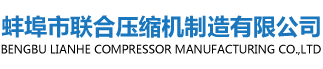 金冠家裝