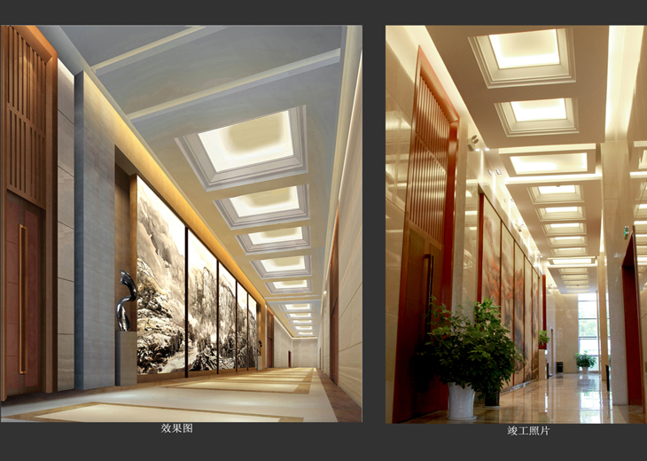 2015年湖北省優(yōu)質(zhì)建筑裝飾工程展示
