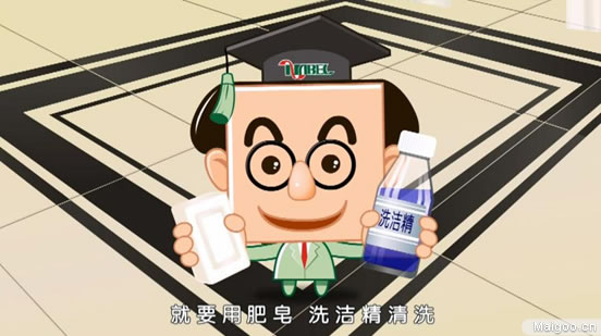 諾貝爾瓷磚：磁磚養護 其實不簡單