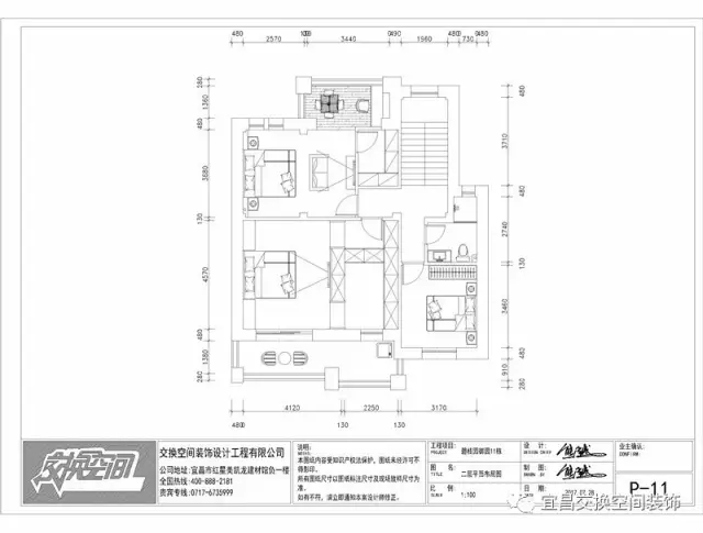 二樓平面布置圖