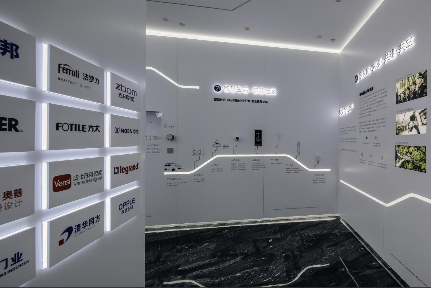 湖北名邸建筑裝飾工程有限公司