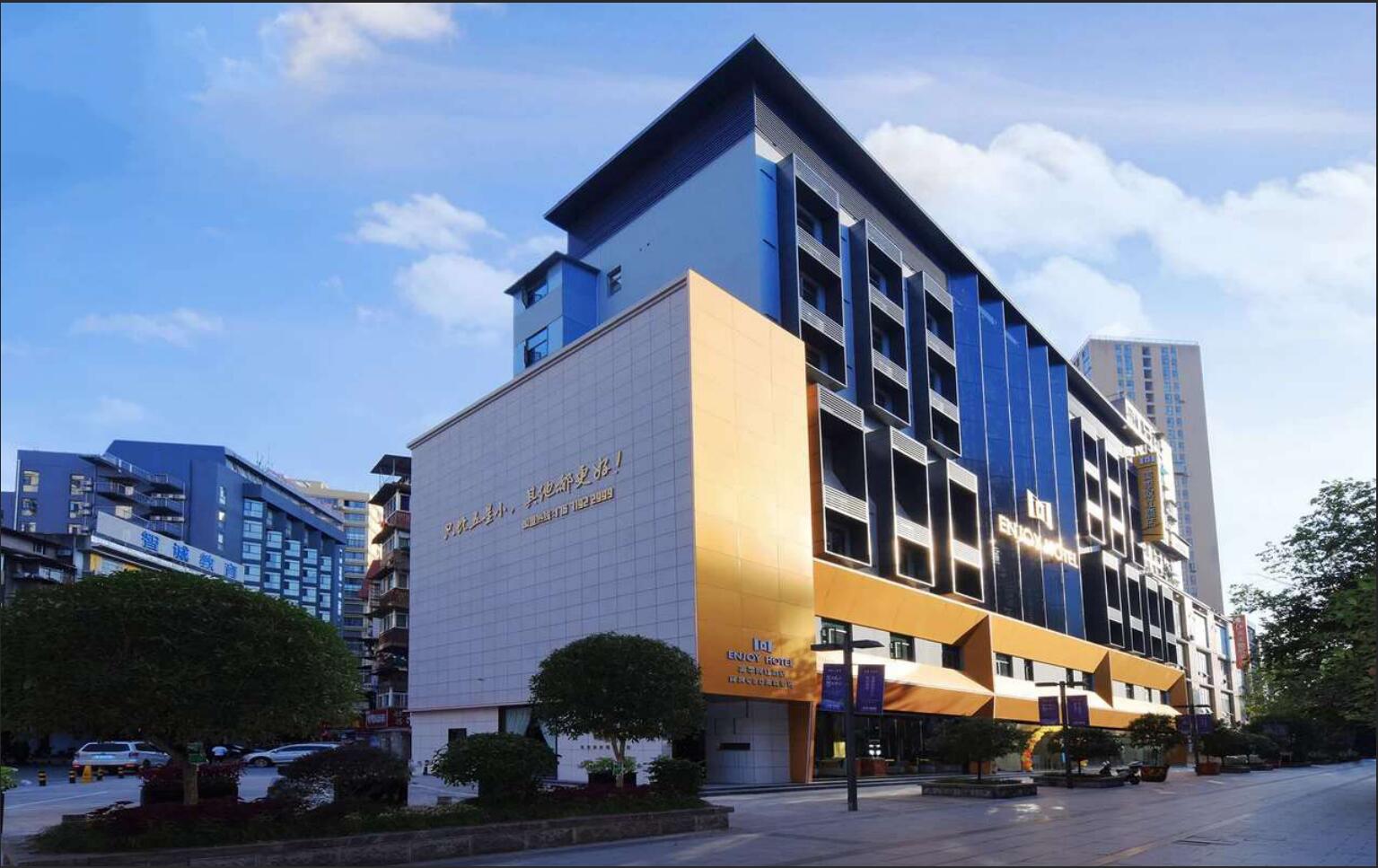 湖北名邸建筑裝飾工程有限公司